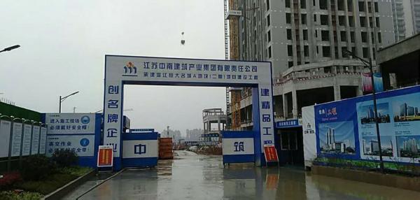 闵行区温江恒大项目成品玻璃钢化粪池安装现场